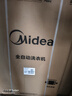 美的（Midea）波輪洗衣機(jī)全自動(dòng)家用 MB10V37T 10公斤 一級(jí)能效 健康除螨 全域抗菌  以舊換新 家電國家補(bǔ)貼20% 曬單實(shí)拍圖