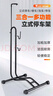 西騎者（WestBiking）自行車(chē)停車(chē)架山地公路車(chē)室內展示架插入式多功能維修支撐架 黑色多功能三合一停車(chē)架 曬單實(shí)拍圖