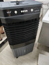 VCJ【德國(guó)品牌】空調(diào)扇工業(yè)冷風(fēng)機(jī)大型電冷風(fēng)扇大面積降溫水冷風(fēng)扇商用工廠倉(cāng)庫(kù)車間ZHL-6500 曬單實(shí)拍圖