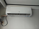 奧克斯（AUX）大1.5匹 省電俠 國(guó)家補(bǔ)貼新一級(jí)掛機(jī)變頻冷暖家用掛壁式空調(diào) 節(jié)能KFR-35GW/BpR3AQS1(B1) 曬單實(shí)拍圖