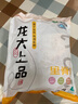 龍大肉食 豬里脊肉2斤 豬通脊豬外脊豬肉生鮮 鹵肉烤腸食材 出口日本級 曬單實拍圖