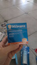 Hi!papa海龜爸爸兒童防曬套裝小光盾pro30g+身體防曬噴霧100ml 曬單實拍圖