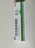 麗芙阿達(dá)帕林凝膠35g/盒第三代維a酸乳膏醫(yī)用祛痘印修復(fù)淡化痘印痘坑修復(fù)祛痘藥膏去黑頭收縮毛孔粗大修復(fù) 曬單實(shí)拍圖