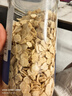 敖東長(zhǎng)白山西洋參片250g 花旗參含片泡水 高皂苷送長(zhǎng)輩滋補(bǔ)品約0.8cm 曬單實(shí)拍圖