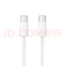 小米 原裝Type-C數(shù)據(jù)線150cm 5A充電線白色 適配USB-C接口手機筆記本/平板電腦游戲機xiaomi紅米redmi 曬單實拍圖
