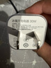 閃魔【3C認(rèn)證】適用蘋(píng)果充電器 30W氮化鎵PD插頭iPhone16promax15/14Apple手機(jī)type-c白 曬單實(shí)拍圖