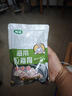 海帶燉脊骨湯預(yù)制菜料理包400g半成品燉湯常溫固形物含量≥20% 速食海帶燉脊骨湯400g*1袋 曬單實拍圖