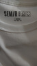 森馬（Semir）森柔|短袖T恤女夏短款正肩純色修身扭結不對稱(chēng)感衣服101325100095 曬單實(shí)拍圖