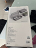 海備思（Hagibis）適用Macmini M4/M4 Pro收納包迷你電腦主機保護包便攜硬殼盒鍵盤鼠標充電寶數(shù)碼防震箱保護套 曬單實拍圖