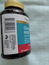 HerbsofGold銀杏葉提取物片補腦活素增強記憶力老年癡呆癥腦萎縮特效供血不足 曬單實拍圖
