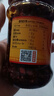 陶華碧老干媽香辣脆油辣椒脆油辣椒香辣拌飯調(diào)味料辣椒醬210g瓶裝 香脆油辣椒210g*2瓶 曬單實(shí)拍圖