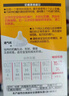 貝親奶瓶 嬰兒奶瓶 新生兒防脹氣奶瓶 玻璃寬口徑仿母乳親喂感 160ml配SS+S+M 0-6個(gè)月 曬單實(shí)拍圖