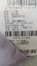 衣香麗影泡泡袖天絲連衣裙夏款鏤空設(shè)計(jì)小洋裙 紫色 L 曬單實(shí)拍圖