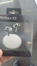 OPPO Enco X3 真無(wú)線(xiàn)入耳式主動(dòng)降噪游戲藍牙耳機運動(dòng)跑步耳機通用蘋(píng)果華為小米手機 米白【有線(xiàn)充版】 曬單實(shí)拍圖