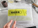華為（HUAWEI）nova系列二手手機 顏色規(guī)格參考質(zhì)檢報告 華為 nova 3 曬單實拍圖