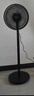 美的（Midea）【超級(jí)單品】七葉輕音立式電風(fēng)扇家用柔風(fēng)落地扇臺(tái)式桌面小型風(fēng)扇大風(fēng)量節(jié)能搖頭宿舍電扇 SAF30AB 曬單實(shí)拍圖