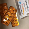 樂友   鹽酸帕羅西汀片   20mg*30片/盒 曬單實(shí)拍圖