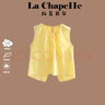 La Chapelle拉夏貝爾女童夏裝套裝2025新款女孩夏季無袖上衣防蚊褲純棉兩件套 純棉背心套裝 140 建議身高131-140cm 曬單實(shí)拍圖