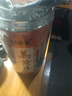 福曦堂 姜黃片 350克*1罐 中藥材 生姜黃切片  藥材原材料 曬單實拍圖