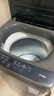 海爾（Haier）波輪洗衣機(jī)小型全自動(dòng)懶人家用【XQB80-Z10D0】家電國家補(bǔ)貼20%以舊換新一級能效宿舍出租房單脫水 曬單實(shí)拍圖