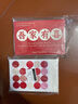 June bride結婚萬(wàn)元錢(qián)套訂婚用品大全彩禮錢(qián)封捆錢(qián)帶喜字婚禮彩禮金封條12個(gè) 曬單實(shí)拍圖