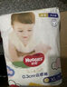 好奇（Huggies）金裝紙尿褲S120片(4-8kg)新生兒小號嬰兒尿不濕云感褲柔軟透氣 曬單實拍圖