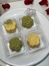 JCZS德國(guó)品牌綠豆糕月餅?zāi)＞唿c(diǎn)心食品級(jí)手壓花式家用造型冰皮中式烘焙 50g毽子操【1壓桶+4花片】鐵桿 曬單實(shí)拍圖