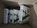 5盒裝[威利坦] 馬栗種子提取物片0.4g*20片/盒 曬單實(shí)拍圖