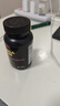 健安喜男士復(fù)合維生素礦物質(zhì)緩釋片120粒含精氨酸番茄紅素 2瓶裝 曬單實(shí)拍圖