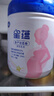 飛鶴 星蘊(yùn)孕產(chǎn)婦奶粉 0段(懷孕及哺乳期媽媽適用) 700克裝1罐 曬單實(shí)拍圖
