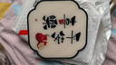 靚做 亞克力補(bǔ)洞墻貼3d立體自粘墻壁墻面裝飾遮丑防水臥室門上貼畫 平安喜樂1個(gè)【15*15cm】 曬單實(shí)拍圖