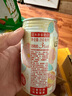 和樂怡（HOROYOI）三得利果酒 多口味 350ml*3罐裝 雞尾酒低度甜酒女士微醺酒送禮 曬單實(shí)拍圖