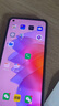 OPPO Reno7/Reno7Pro 二手手機 前置索尼 驍龍778G  95新 Reno7晨曦金 8GB+256GB 95新 曬單實拍圖