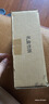 華碩ROG XG27ACS絕殺 27英寸顯示器2K電競 144Hz顯示器原生180Hz高刷 FastIPS 1ms響應(yīng)G-SYNC HDR400 曬單實拍圖