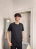 李寧簡(jiǎn)約短袖男士正品T恤速干百搭上衣冬季新款運動(dòng)服裝休閑冰絲透氣 黑色-速干清涼透氣 L 曬單實(shí)拍圖