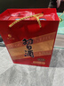 習酒 圓習酒 醬香型白酒 53度 500ml*6瓶 整箱裝 原箱發(fā)貨 曬單實拍圖