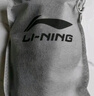 李寧（LI-NING）跳繩成人計(jì)數(shù)減肥競(jìng)速運(yùn)動(dòng)鋼絲兒童小學(xué)生比賽中考跳繩考試專(zhuān)用 曬單實(shí)拍圖