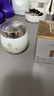 南京同仁堂免洗睡眠面膜補水保濕抗皺緊致抗衰老淡斑提亮膚色去黃女士專(zhuān)用 3瓶裝【第三瓶0元】 曬單實(shí)拍圖