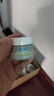 科顏氏（Kiehl's）【重磅上新】全新第二代白泥清潔面膜125ml 控油清潔毛孔去黑頭 曬單實拍圖