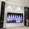 創(chuàng)維電視75A5F 512分區(qū)Mini LED 75吋液晶智能平板電視機 75英寸 家電國家補貼20% 一級能效 以舊換新 75英寸 75A5F 曬單實拍圖