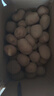 湖北恩施高山黃心小土豆新鮮洋芋9斤土豆馬鈴薯農(nóng)家自留種馬爾科 凈重5斤 (乒乓球大小) 曬單實(shí)拍圖