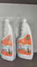 夏陽（XIAYANG）乳膠漆清潔劑500ml 開荒保潔清洗神器新房裝修去除墻漆涂料膩?zhàn)臃?曬單實(shí)拍圖