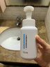 京東京造奶泡大白瓶氨基酸潔面泡泡慕斯洗面奶250ml 溫和不刺激保濕男女 曬單實(shí)拍圖