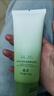 OPOSI原B5積雪草水乳套裝補水保濕去黃提亮控油乳液面霜學生護膚品平價 【修護淡紋】面霜50g 曬單實拍圖