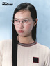 Fakeme2025超輕板材β鈦拼接光素顏鏡復古圓框書(shū)呆子可配近視男女 Kate DEM【玳瑁色】 曬單實(shí)拍圖