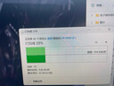 惠普(HP) 移動固態(tài)硬盤 讀取2000MB/s Type-c USB3.2 PSSD P900系列 惠普P900-黑色+硬盤包/轉(zhuǎn)接頭 4T 曬單實(shí)拍圖