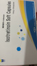 [藍金] 異維A酸軟膠囊 10mg*20粒/盒 3盒裝 曬單實拍圖