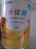 雀巢小佳膳 挑食偏幼兒和兒童全營養(yǎng)配方特配粉400g (1-10歲適用) 1罐(直播間下單更劃算) 曬單實(shí)拍圖