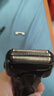 松下（Panasonic）剃須刀外刀網(wǎng) ES9087/內(nèi)刀頭ES9068適用ES-LM31/ST29/ERT3 刀頭(廣東松下產(chǎn)) 白盒 曬單實(shí)拍圖