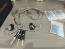 ESSONIO-C19【品牌音質頂配】有線HIFI耳機入耳式音樂主播降噪運動圈動鐵發(fā)燒友監(jiān)聽耳返可換新0.78針高端 玄金珀【4.4+3.5+2.5+typc接口】 曬單實拍圖